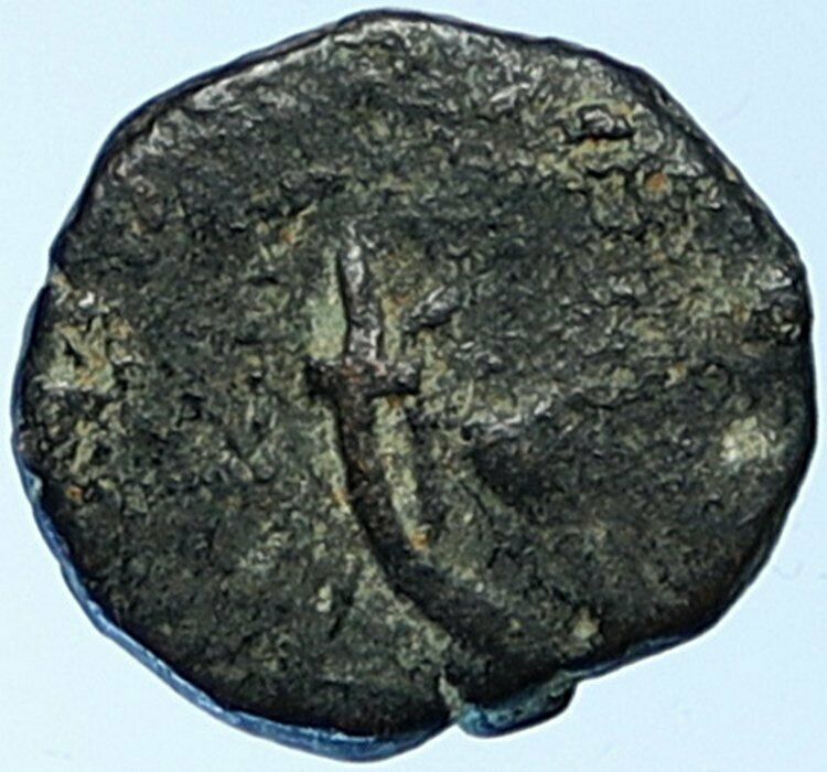 Salome Alexandra JOHN HYRCANUS II or ARISTOBULUS II Jewish Coin Hen 1160 i109531