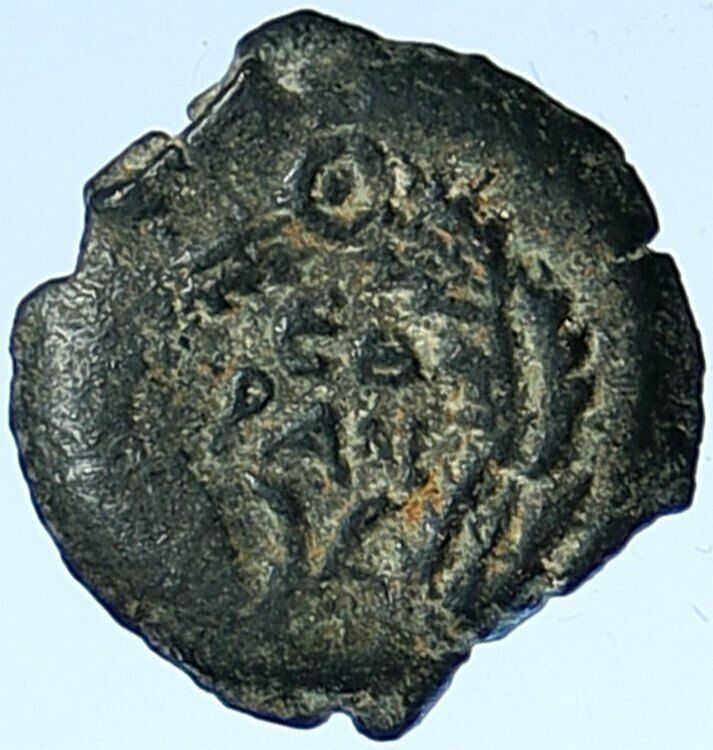 HEROD ARCHELAUUS Jewish King Biblical Jerusalem Coin ANCHOR Hendin 1193 i109536