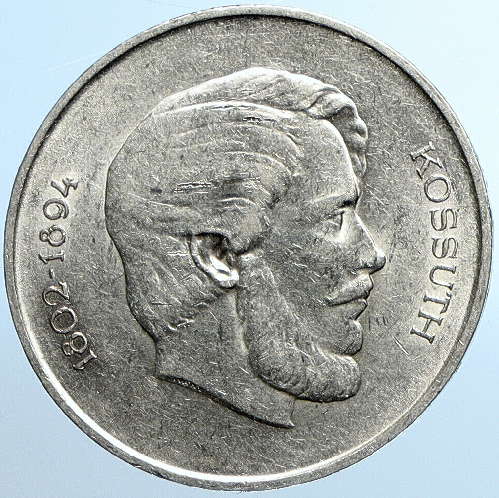 1947 HUNGARY Franz Joseph I & Lajos Kossuth Vintage Silver 5 Forint Coin i109832