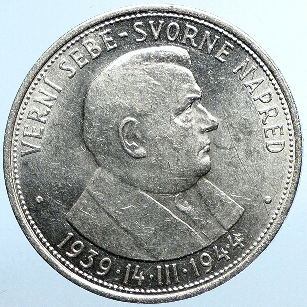 1944 SLOVAKIA REPUBLIC Jozef Tiso VINTAGE Silver 50 Korun Slovakian Coin i109865