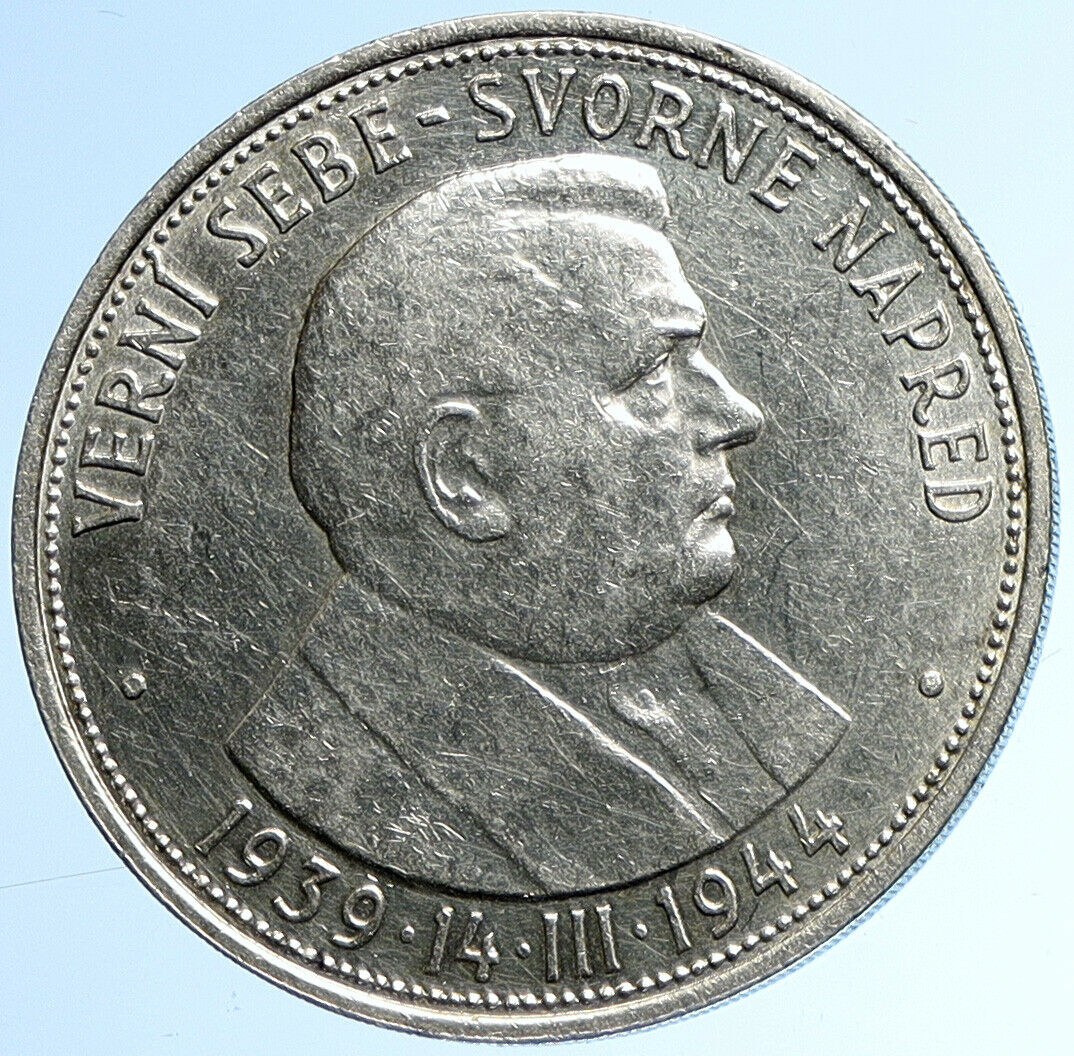 1944 SLOVAKIA REPUBLIC Jozef Tiso VINTAGE Silver 50 Korun Slovakian Coin i109894