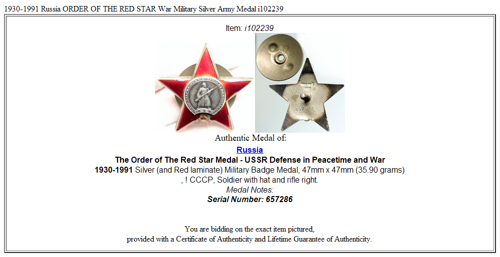 1930-1991 Russia ORDER OF THE RED STAR War Military Silver Army Medal i102239