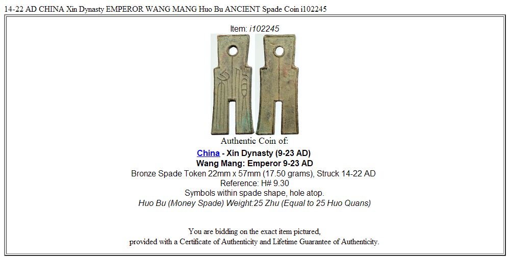 14-22 AD CHINA Xin Dynasty EMPEROR WANG MANG Huo Bu ANCIENT Spade Coin i102245