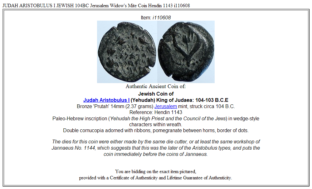 JUDAH ARISTOBULUS I JEWISH 104BC Jerusalem Widow's Mite Coin Hendin 1143 i110608