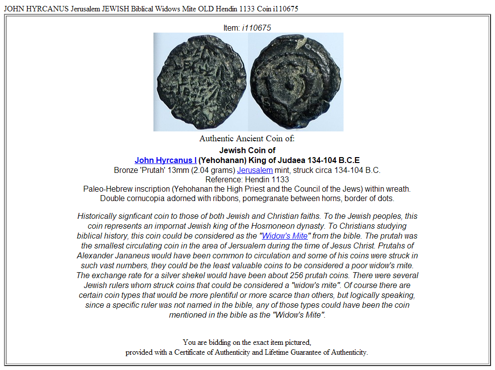 JOHN HYRCANUS Jerusalem JEWISH Biblical Widows Mite OLD Hendin 1133 Coin i110675