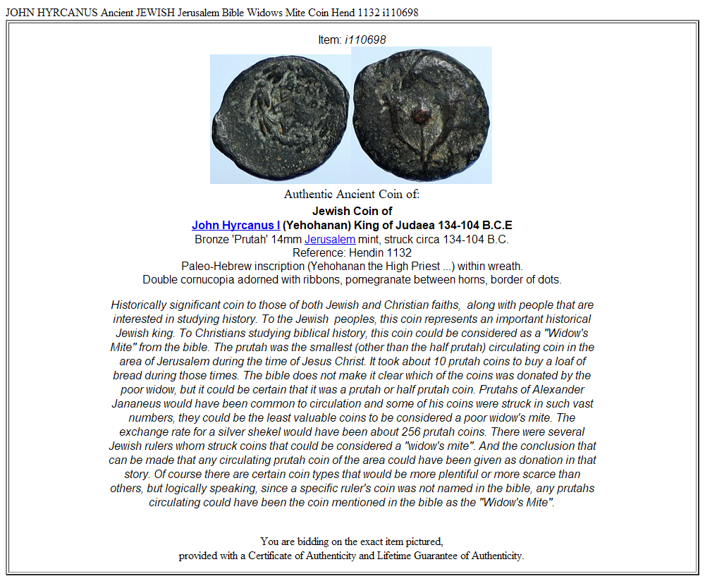 JOHN HYRCANUS Ancient JEWISH Jerusalem Bible Widows Mite Coin Hend 1132 i110698