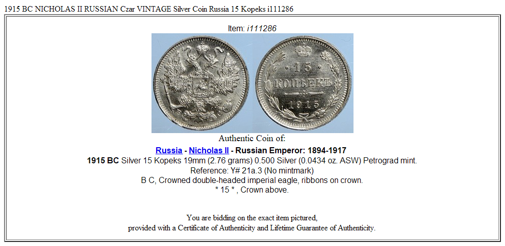 1915 BC NICHOLAS II RUSSIAN Czar VINTAGE Silver Coin Russia 15 Kopeks i111286