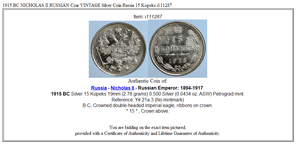 1915 BC NICHOLAS II RUSSIAN Czar VINTAGE Silver Coin Russia 15 Kopeks i111287