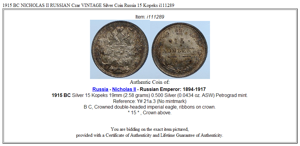 1915 BC NICHOLAS II RUSSIAN Czar VINTAGE Silver Coin Russia 15 Kopeks i111289