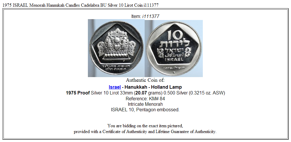 1975 ISRAEL Menorah Hannukah Candles Cadelabra BU Silver 10 Lirot Coin i111377