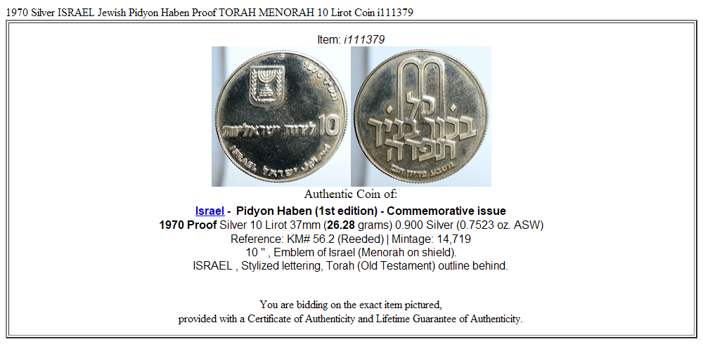 1970 Silver ISRAEL Jewish Pidyon Haben Proof TORAH MENORAH 10 Lirot Coin i111379