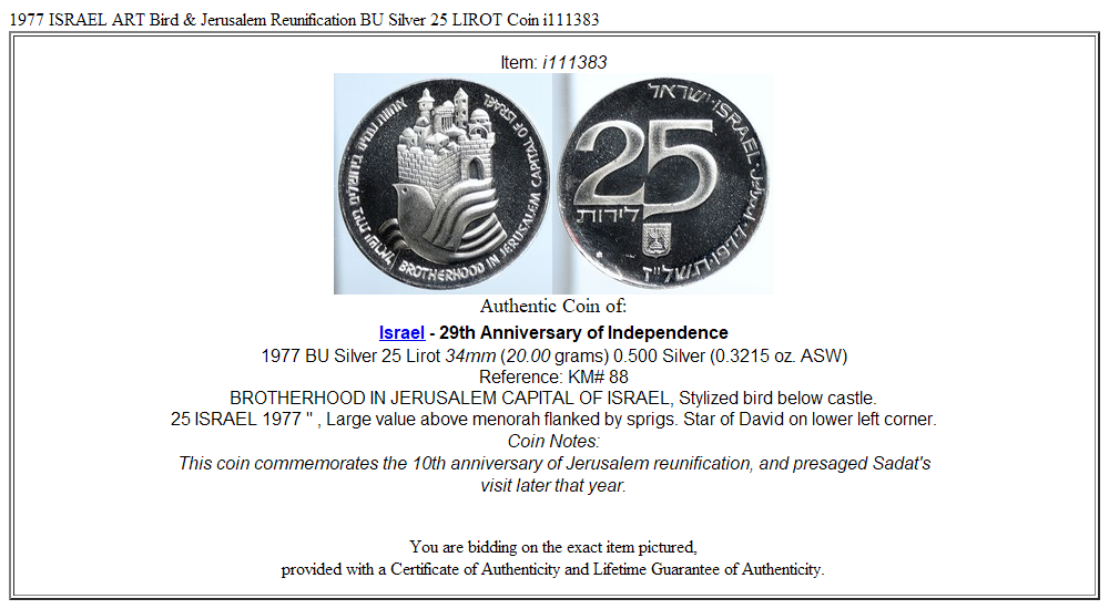 1977 ISRAEL ART Bird & Jerusalem Reunification BU Silver 25 LIROT Coin i111383