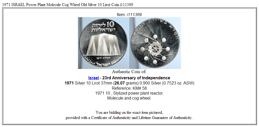 1971 ISRAEL Power Plant Molecule Cog Wheel Old Silver 10 Lirot Coin i111389