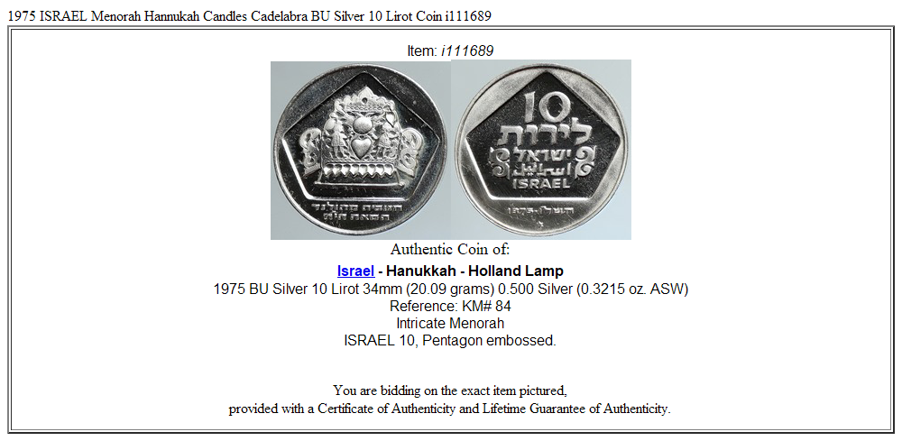 1975 ISRAEL Menorah Hannukah Candles Cadelabra BU Silver 10 Lirot Coin i111689