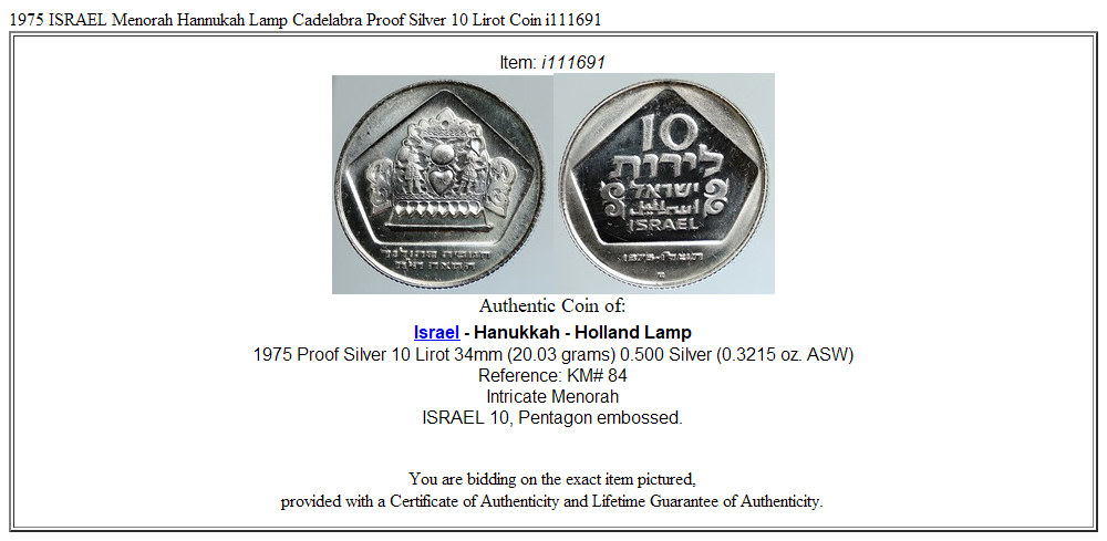 1975 ISRAEL Menorah Hannukah Lamp Cadelabra Proof Silver 10 Lirot Coin i111691