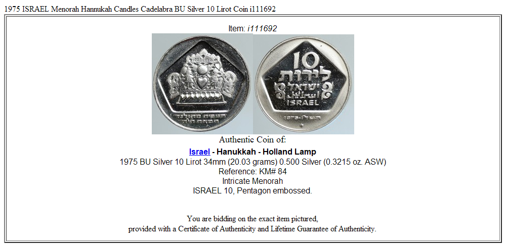 1975 ISRAEL Menorah Hannukah Candles Cadelabra BU Silver 10 Lirot Coin i111692