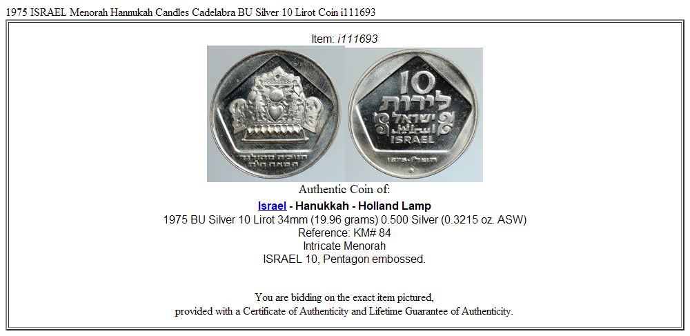 1975 ISRAEL Menorah Hannukah Candles Cadelabra BU Silver 10 Lirot Coin i111693