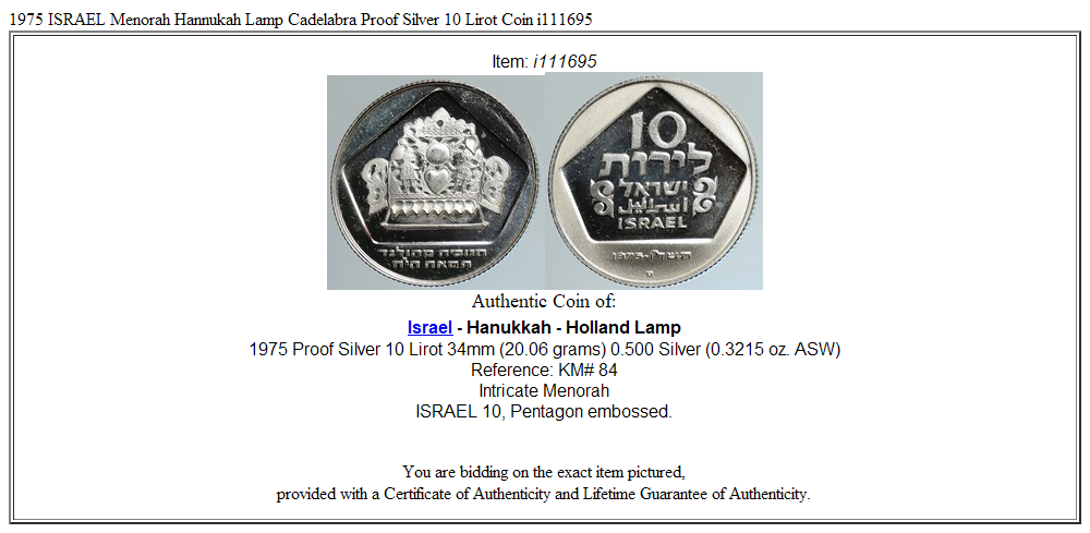 1975 ISRAEL Menorah Hannukah Lamp Cadelabra Proof Silver 10 Lirot Coin i111695