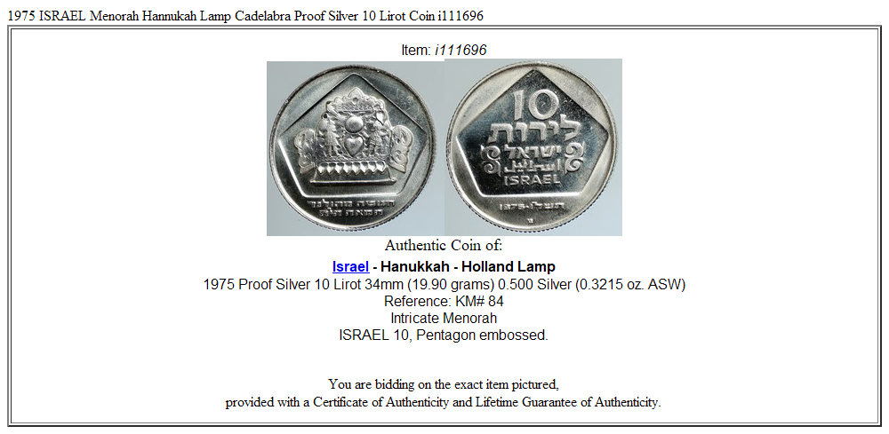 1975 ISRAEL Menorah Hannukah Lamp Cadelabra Proof Silver 10 Lirot Coin i111696