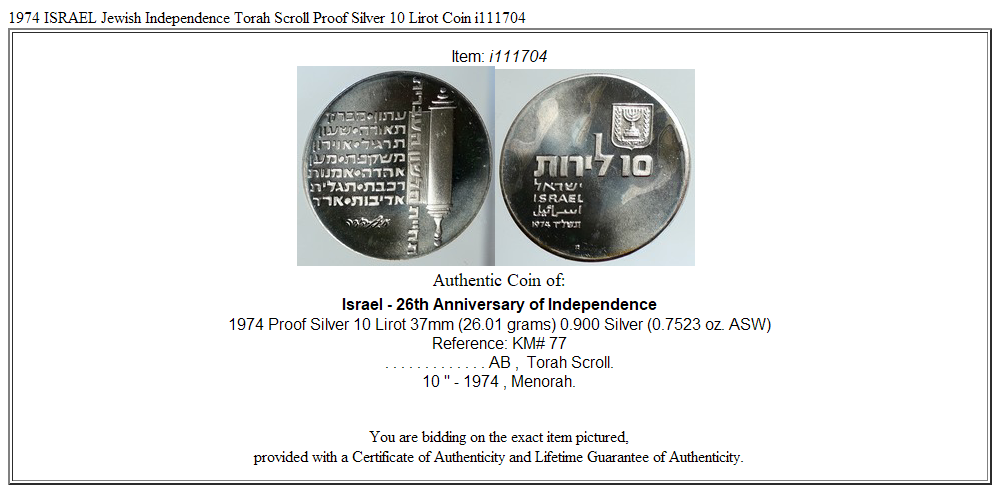 1974 ISRAEL Jewish Independence Torah Scroll Proof Silver 10 Lirot Coin i111704