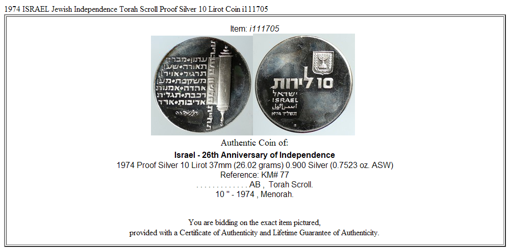 1974 ISRAEL Jewish Independence Torah Scroll Proof Silver 10 Lirot Coin i111705