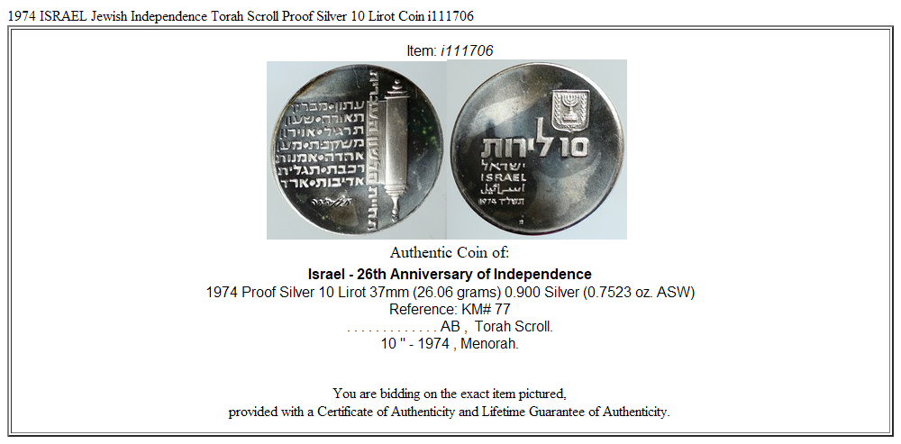 1974 ISRAEL Jewish Independence Torah Scroll Proof Silver 10 Lirot Coin i111706