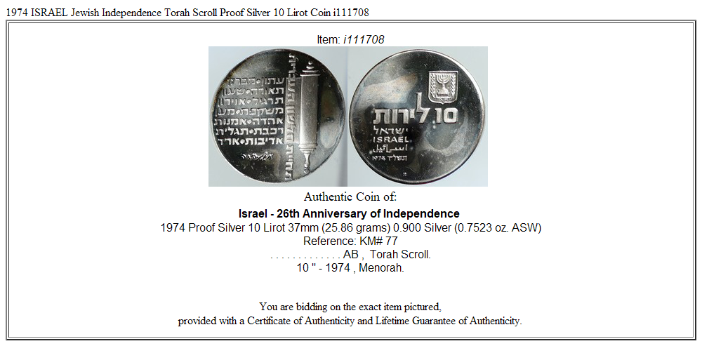 1974 ISRAEL Jewish Independence Torah Scroll Proof Silver 10 Lirot Coin i111708