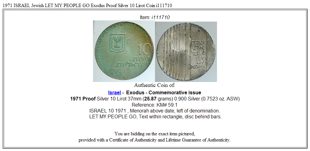 1971 ISRAEL Jewish LET MY PEOPLE GO Exodus Proof Silver 10 Lirot Coin i111710