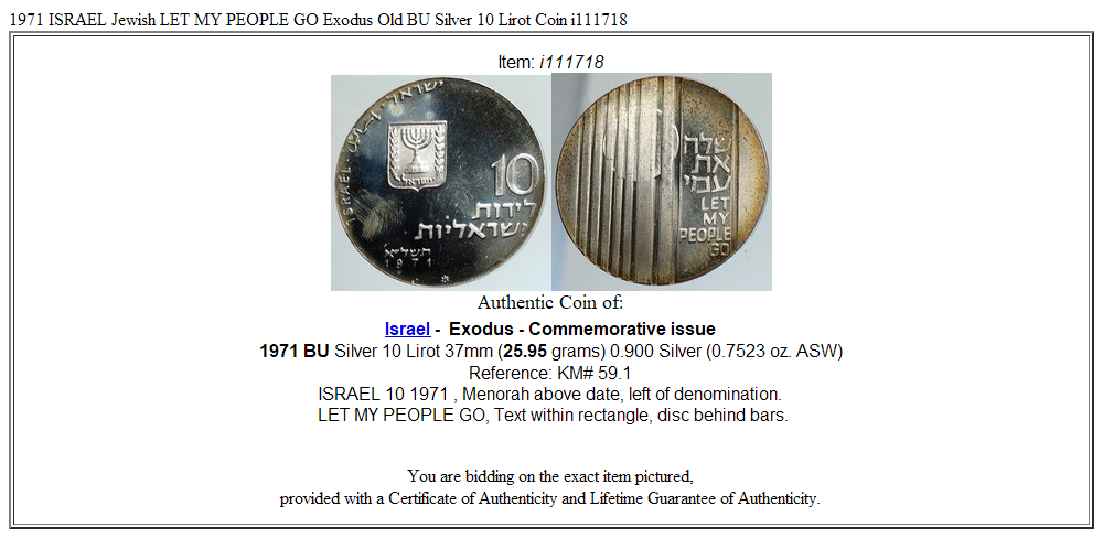 1971 ISRAEL Jewish LET MY PEOPLE GO Exodus Old BU Silver 10 Lirot Coin i111718