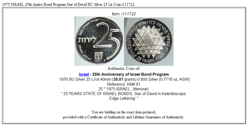 1975 ISRAEL 25th Annivr Bond Program Star of David BU Silver 25 Lir Coin i111722