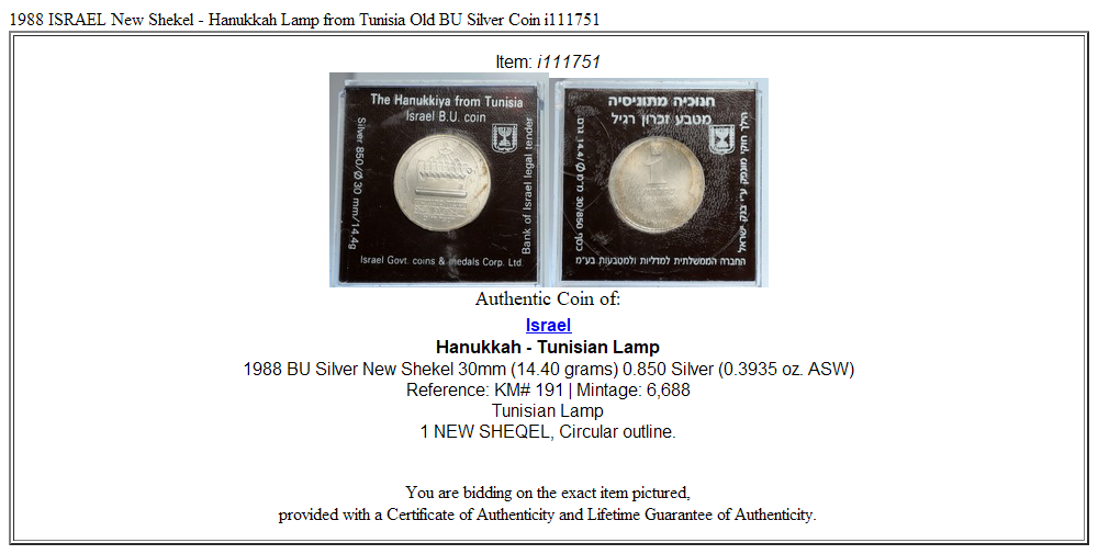 1988 ISRAEL New Shekel - Hanukkah Lamp from Tunisia Old BU Silver Coin i111751