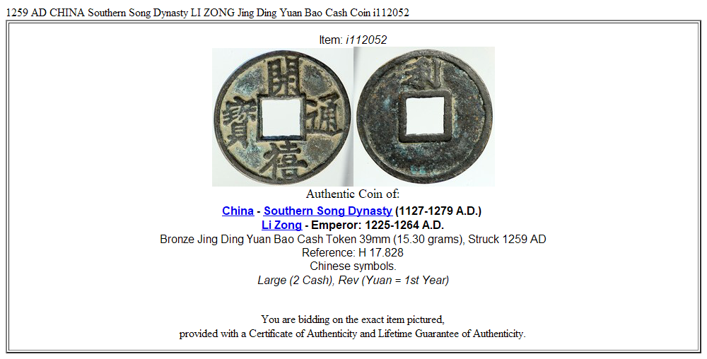 1259 AD CHINA Southern Song Dynasty LI ZONG Jing Ding Yuan Bao Cash Coin i112052