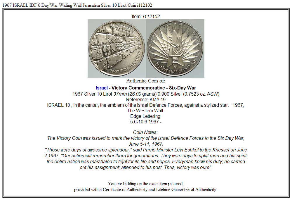 1967 ISRAEL IDF 6 Day War Wailing Wall Jerusalem Silver 10 Lirot Coin i112102