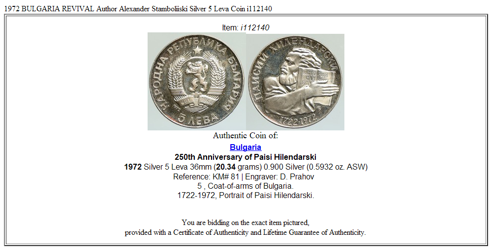 1972 BULGARIA REVIVAL Author Alexander Stamboliiski Silver 5 Leva Coin i112140