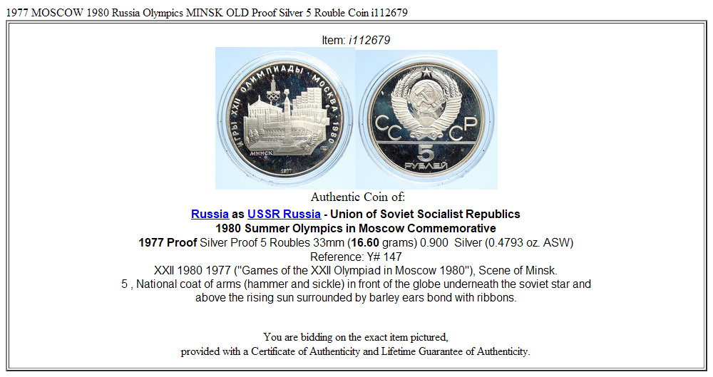 1977 MOSCOW 1980 Russia Olympics MINSK OLD Proof Silver 5 Rouble Coin i112679