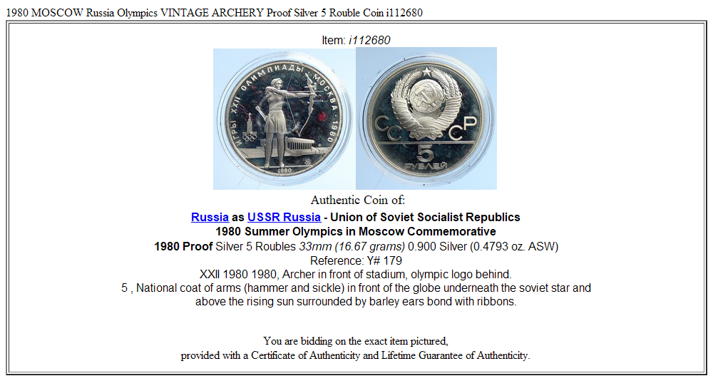 1980 MOSCOW Russia Olympics VINTAGE ARCHERY Proof Silver 5 Rouble Coin i112680