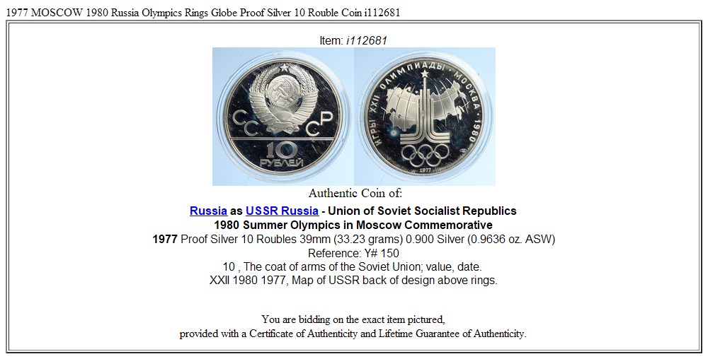 1977 MOSCOW 1980 Russia Olympics Rings Globe Proof Silver 10 Rouble Coin i112681