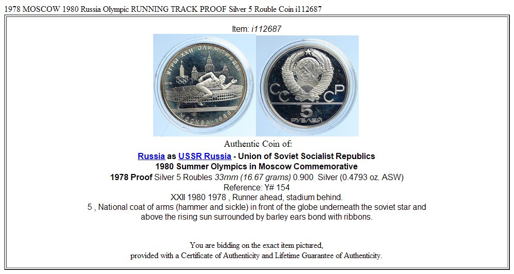 1978 MOSCOW 1980 Russia Olympic RUNNING TRACK PROOF Silver 5 Rouble Coin i112687