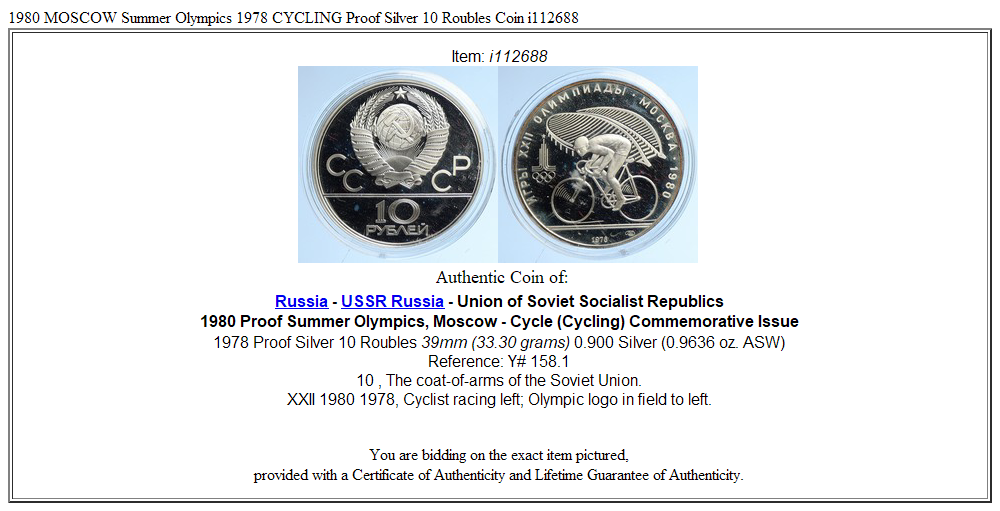 1980 MOSCOW Summer Olympics 1978 CYCLING Proof Silver 10 Roubles Coin i112688