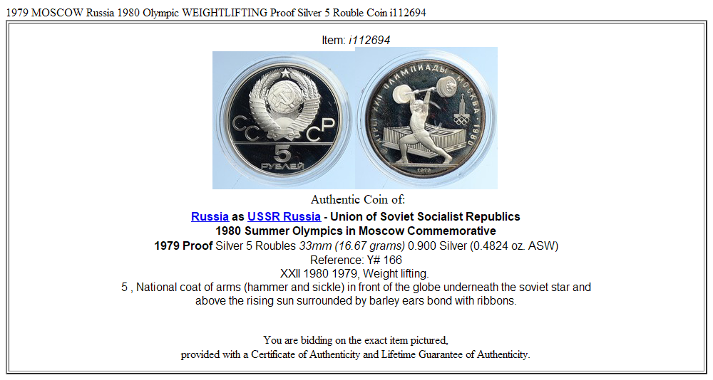 1979 MOSCOW Russia 1980 Olympic WEIGHTLIFTING Proof Silver 5 Rouble Coin i112694