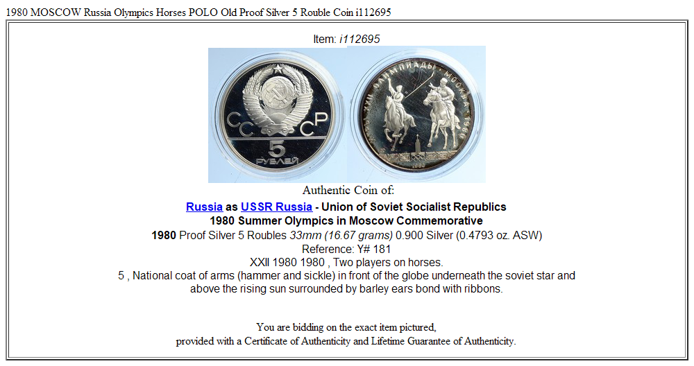 1980 MOSCOW Russia Olympics Horses POLO Old Proof Silver 5 Rouble Coin i112695