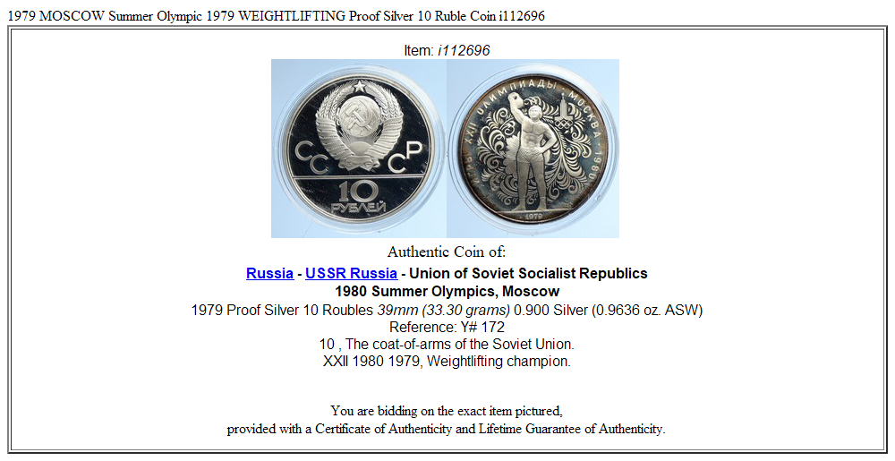 1979 MOSCOW Summer Olympic 1979 WEIGHTLIFTING Proof Silver 10 Ruble Coin i112696