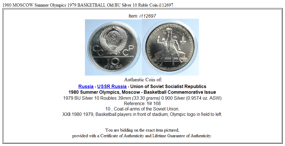 1980 MOSCOW Summer Olympics 1979 BASKETBALL Old BU Silver 10 Ruble Coin i112697