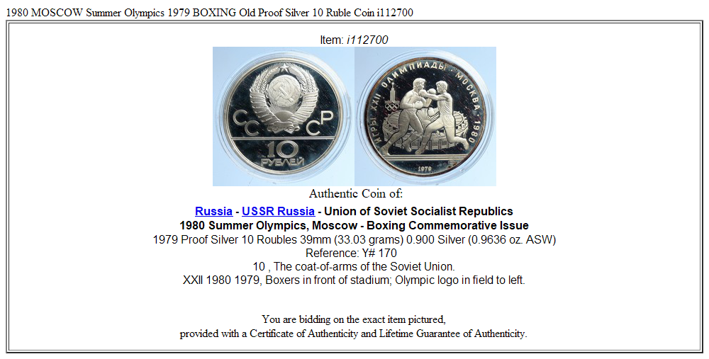 1980 MOSCOW Summer Olympics 1979 BOXING Old Proof Silver 10 Ruble Coin i112700