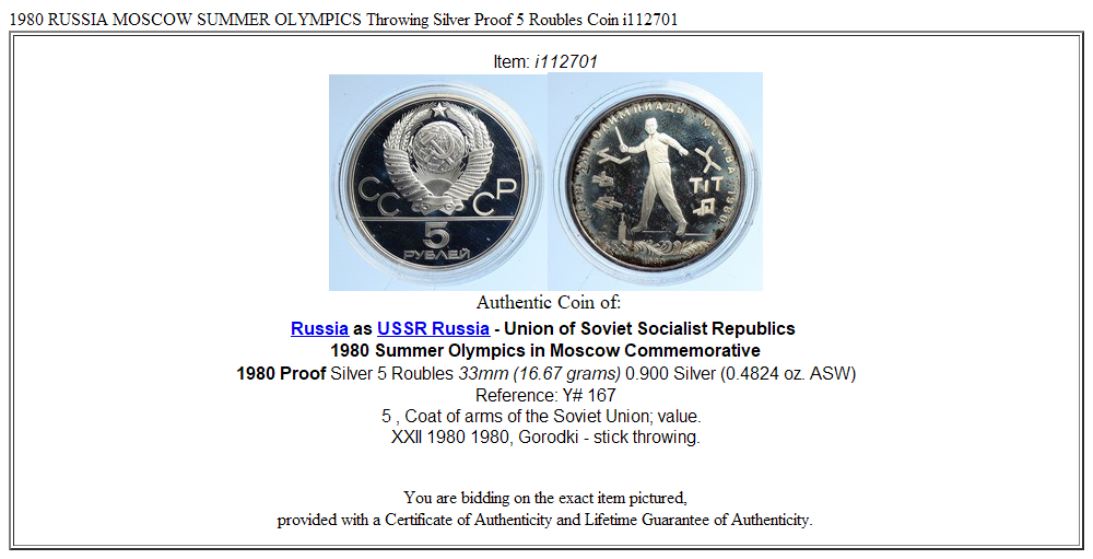 1980 RUSSIA MOSCOW SUMMER OLYMPICS Throwing Silver Proof 5 Roubles Coin i112701