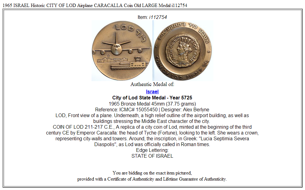 1965 ISRAEL Historic CITY OF LOD Airplane CARACALLA Coin Old LARGE Medal i112754