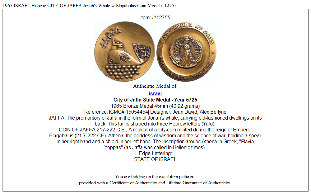 1965 ISRAEL Historic CITY OF JAFFA Jonah's Whale w Elagabalus Coin Medal i112755