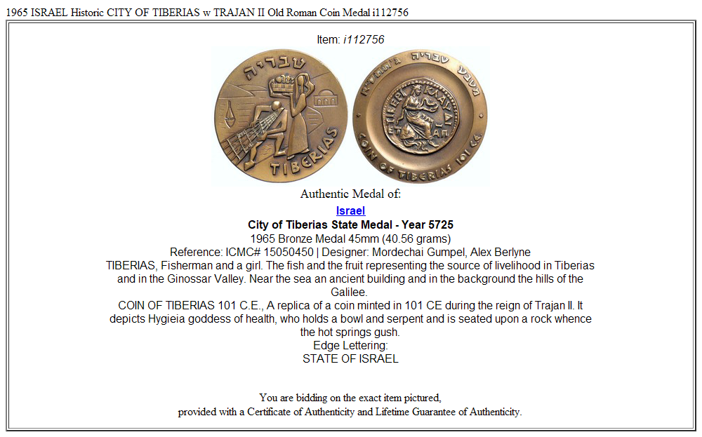 1965 ISRAEL Historic CITY OF TIBERIAS w TRAJAN II Old Roman Coin Medal i112756