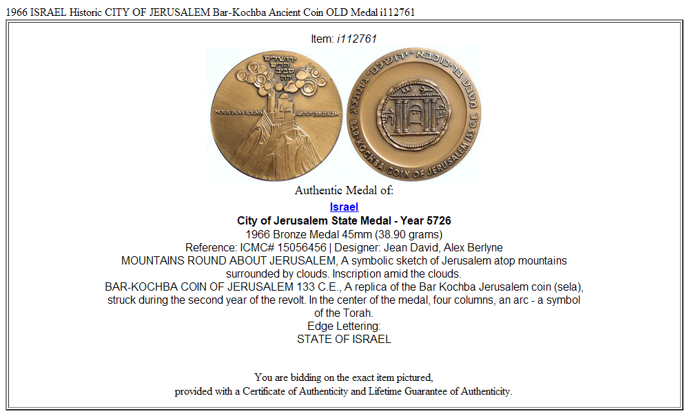 1966 ISRAEL Historic CITY OF JERUSALEM Bar-Kochba Ancient Coin OLD Medal i112761