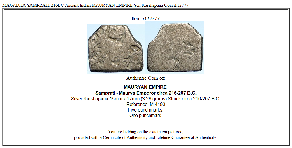 MAGADHA SAMPRATI 216BC Ancient Indian MAURYAN EMPIRE Sun Karshapana Coin i112777